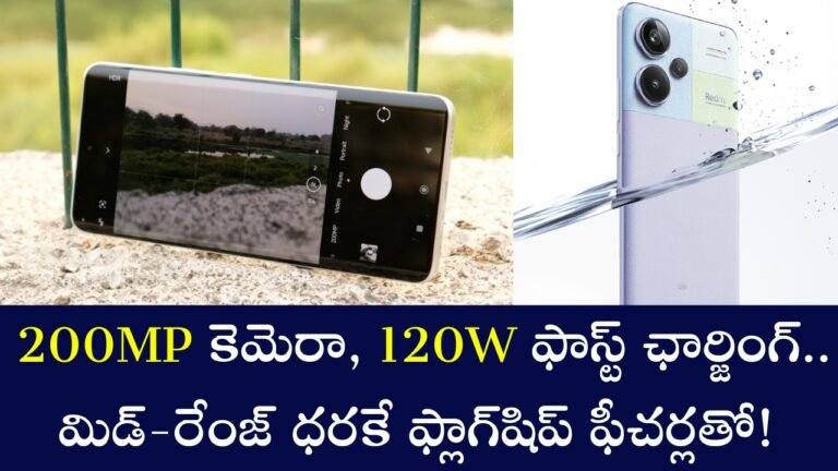 Redmi Note 13 Pro+ 5G